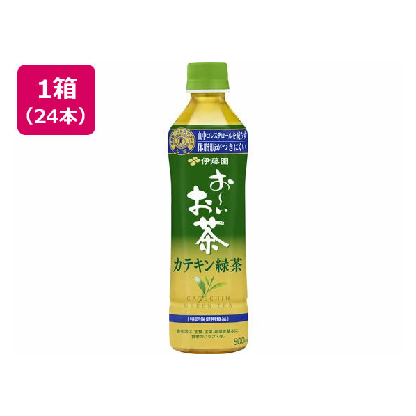 伊藤園 お～いお茶 カテキン緑茶 500ml×24本 FC820PW