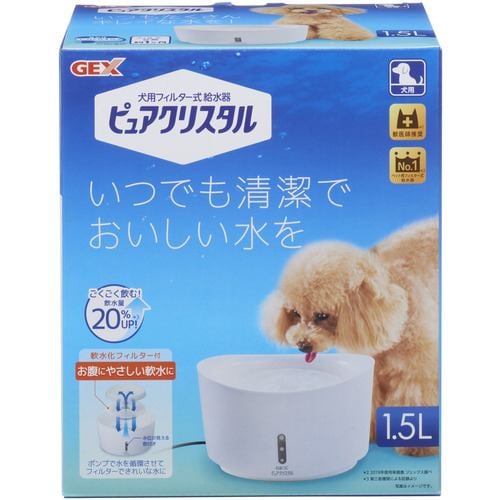 ジェックス ピュアクリスタル1.5L犬用ホワイト