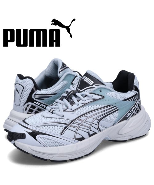 PUMA プーマ スニーカー ヴェロファシス テクニッシュ メンズ 厚底 VELOPHASIS TECHNISCH グレー 390932