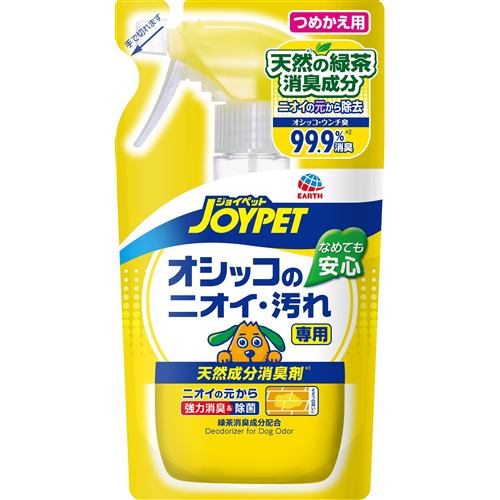 アース・ペット天然成分消臭剤オシッコ汚れ専用 詰替２４０ｍｌ