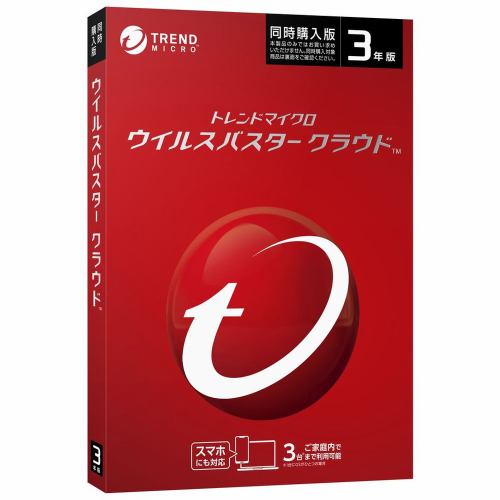 【一緒に買うとお得！※単品購入不可※】 ウイルスバスター クラウド 3年版 同時購入用PKG