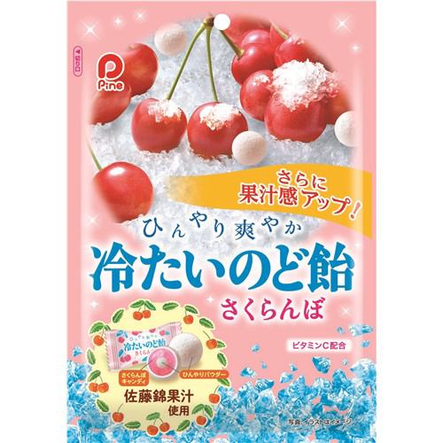 パイン 冷たいのど飴さくらんぼ 60g