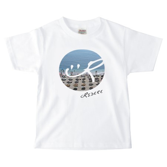 Ridere Ocean Tシャツ (Kids)