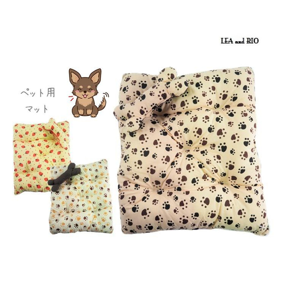 ペットベッド マット イチゴ 足跡 犬 猫 クッション ペットグッズ 秋 冬 寝具 MA28 MA29 MA30