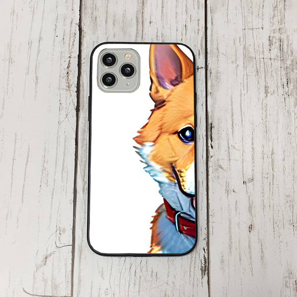 iphoneケース2-5-32 iphone 強化ガラス 犬・いぬ・ワンちゃん 箱11 かわいい アイフォン iface