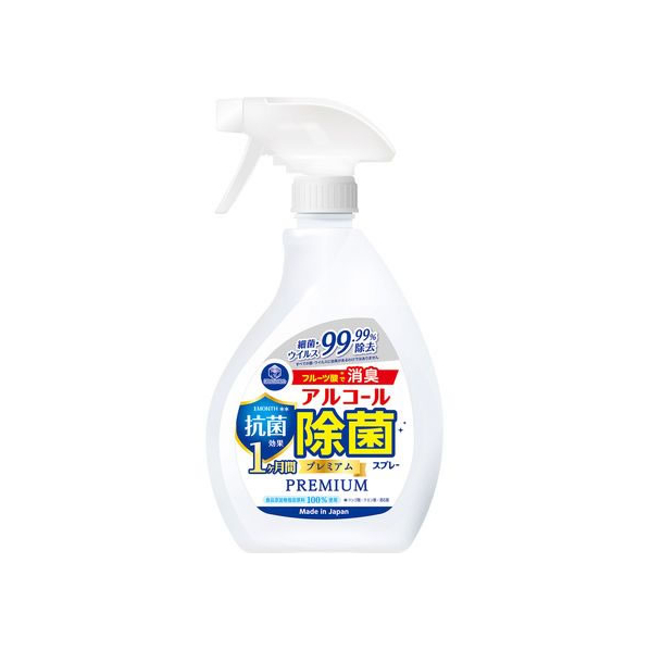 第一石鹸 アルコール除菌スプレー 抗菌プレミアム 本体 400mL FCU3787