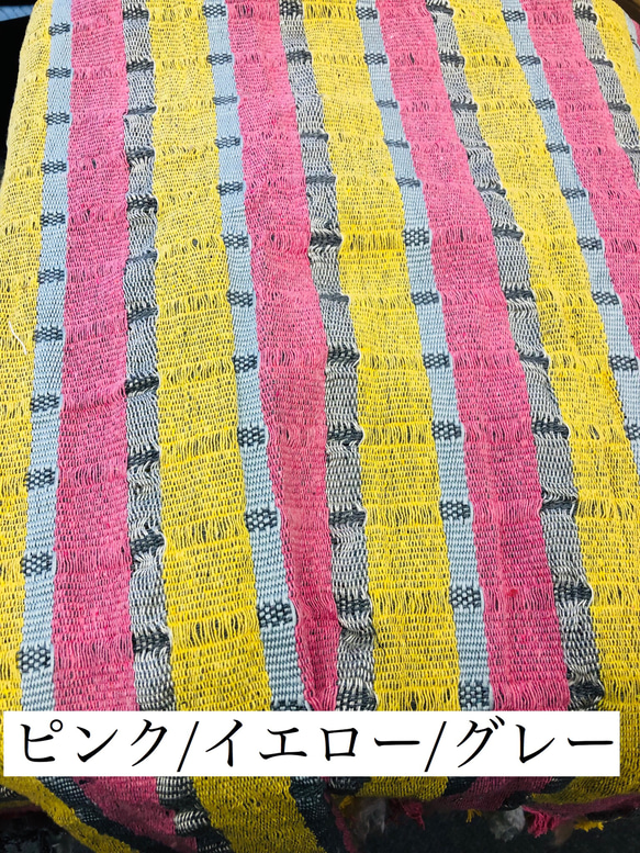 2枚セット ソファカバー フリーカバー ラグ ブランケット ベッドカバー  マルチカバー  残り1色　まとめ買い