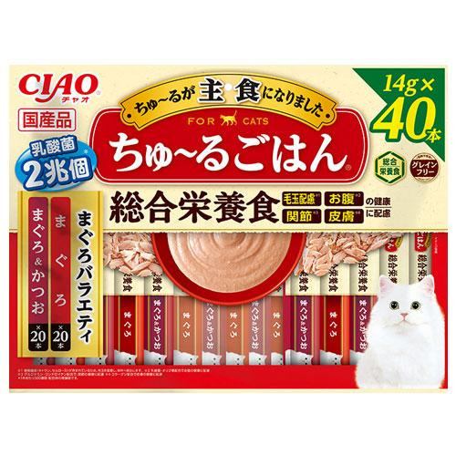 いなばペットフード CIAOちゅーるごはん まぐろバラエティ 猫用総合栄養食 14g×40本