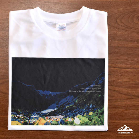 涸沢カール 夏 夜 Tシャツ ホワイト ドライ 吸水速乾 山 登山