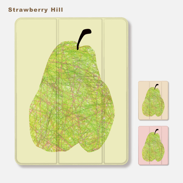 洋ナシ フルーツ iPad カバー ケース ペン収納 軽量 背面クリア