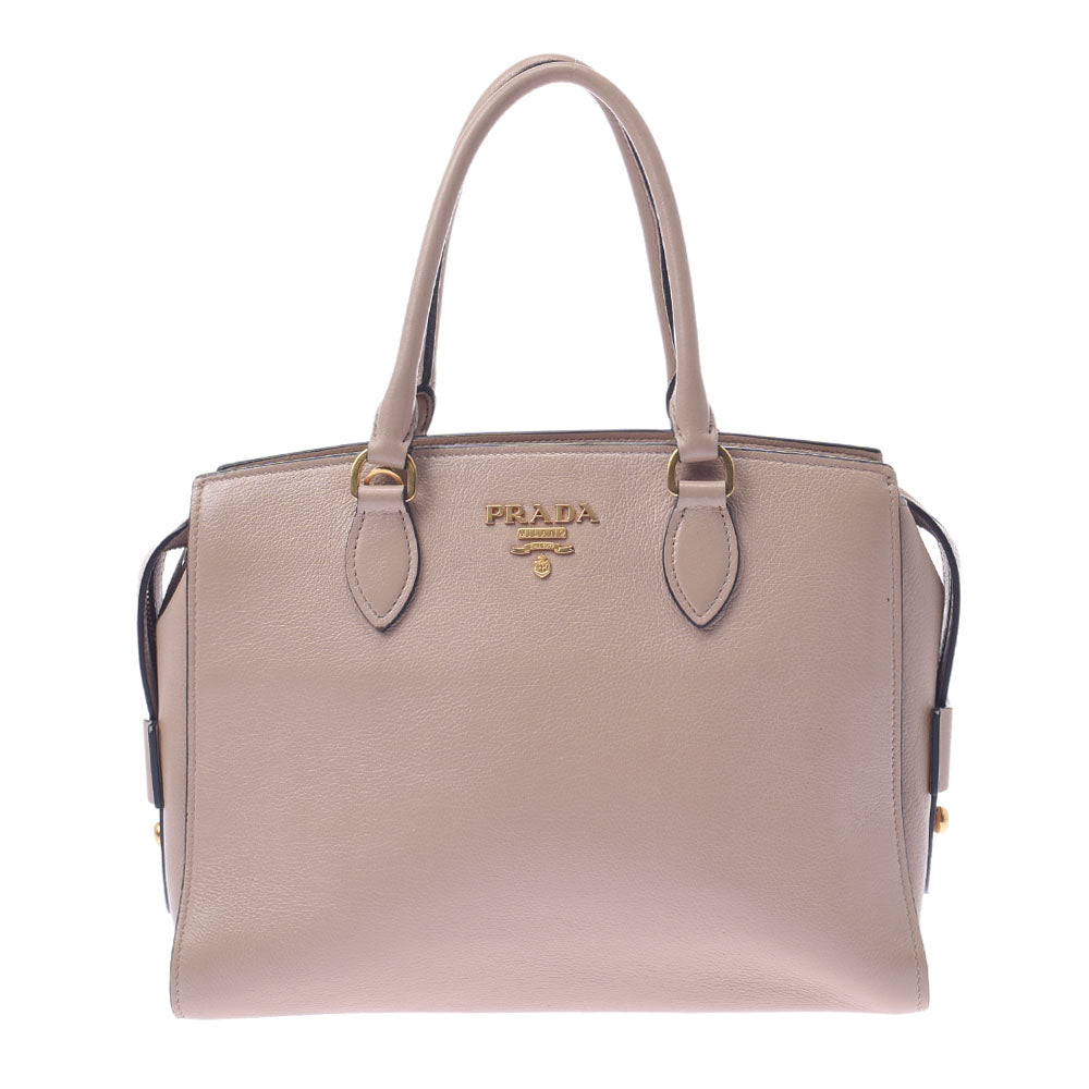 PRADA プラダ 2WAYバッグ ベージュ ゴールド金具 レディース レザー ハンドバッグ ABランク 中古 