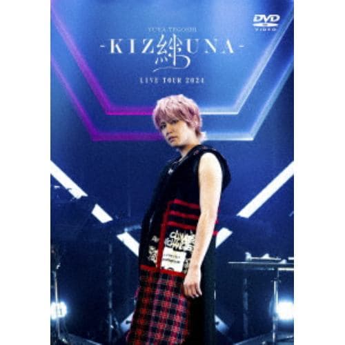 【DVD】手越祐也 LIVE TOUR 2024 「絆 -KIZUNA-」