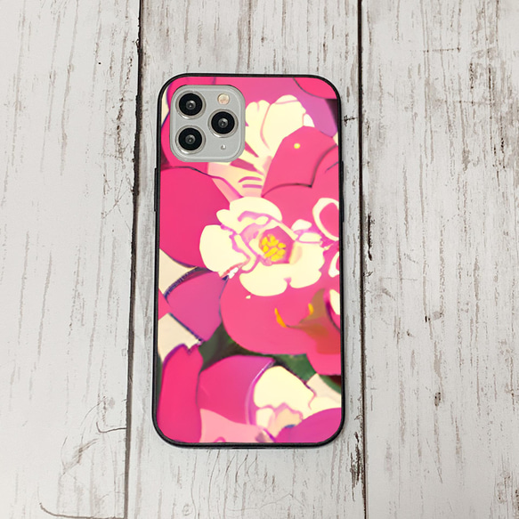 iphonecase5-3_26 iphone 強化ガラス お花(ic) アイフォン iface ケース