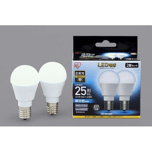 アイリスオーヤマ LDA2N-G-E17-2T52P LED電球 E17口金 広配光タイプ 25形相当 昼白色 密閉器具対応 2個セット