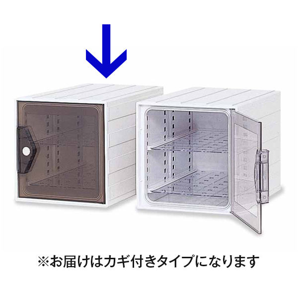 カセッターBOX扉付　A4　HA4