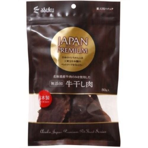 アスクＪＡＰＡＮ ＰＲＥＭＩＵＭ 牛干し肉80g