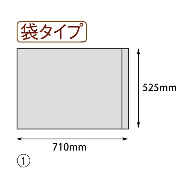 ヤマニパッケージ パン生地保存用袋　1000枚(100×10) 10-248（直送品）