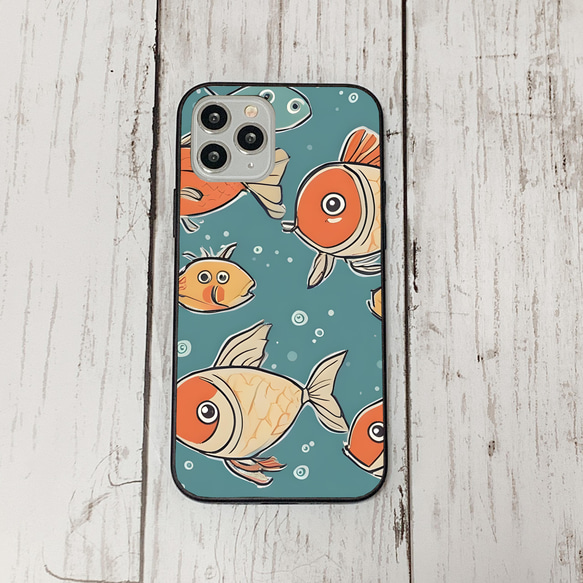 iphonecase31-6_38 iphone 強化ガラス お魚(ic) アイフォン iface ケース