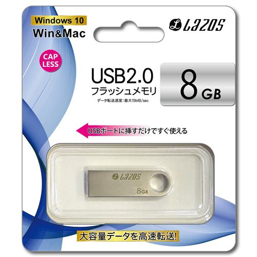 【推奨品】ロジクール C270N WEBカメラ ロジクール HD ウェブカム