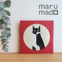 maru-mado（マルマド）　置くだけでアートになるメッセージカード