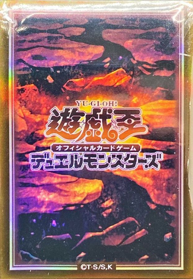 スリーブ『六属性(地)』70枚入り【-】{-}《スリーブ》