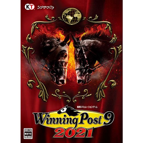 コーエーテクモゲームス Winning Post 9 2021