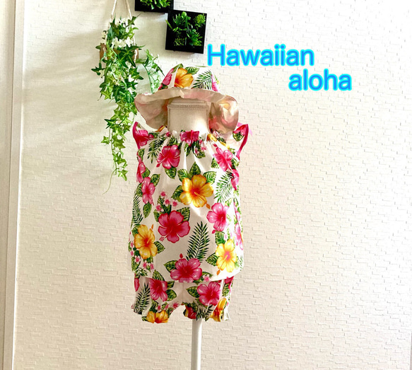 ベビーちゃんセットアップ&チューリップ帽子ハイビスカスのお花Ｈawaiian