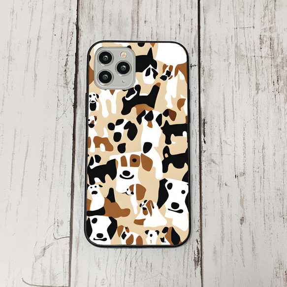 iphonecase27-1_27 iphone 強化ガラス 犬 わんちゃん(ic) アイフォン iface ケース