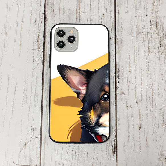 iphoneケース1-3-5 iphone 強化ガラス 犬・いぬ・ワンちゃん 箱11 かわいい アイフォン iface