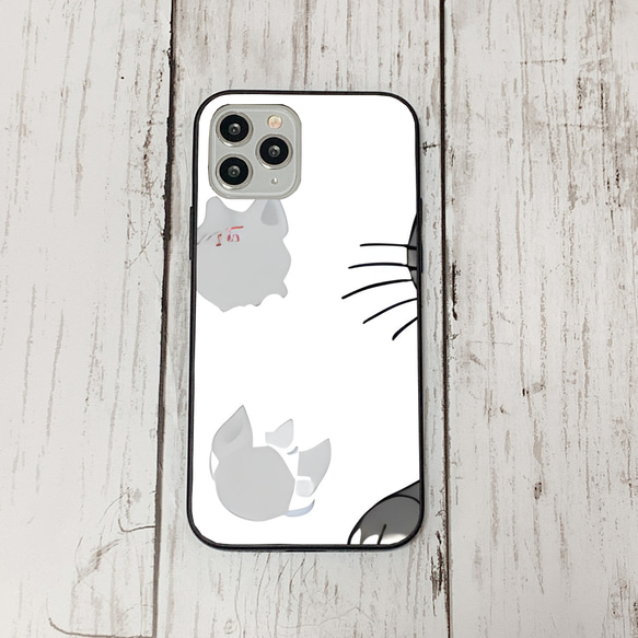 iphoneケース1-2-11 iphone 強化ガラス ねこ・猫・ネコ 箱2 かわいい アイフォン iface