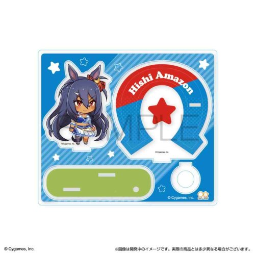 ウマ娘 プリティーダービー グッズ ペンスタンド 組み立て式 アニメキャラクター アクリル ペンスタンド ヒシアマゾン プレゼント 男