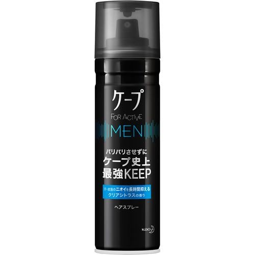 花王ケープ FOR ACTIVE MEN クリアシトラスの香り165g