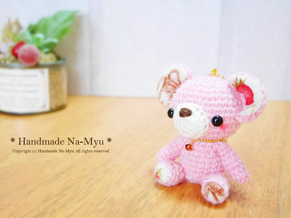 ★即日発送★fabric&wool★クマちゃん（桜）No.2／約8cm