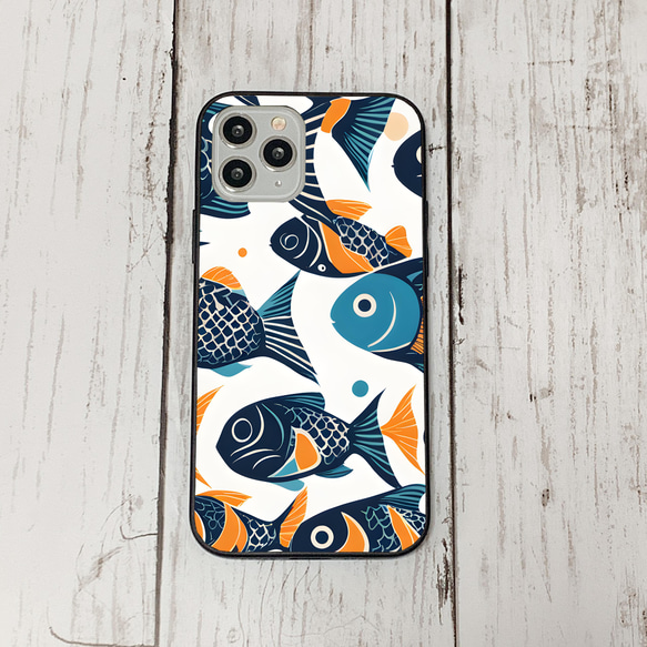 iphonecase29-2_13 iphone 強化ガラス お魚(ic) アイフォン iface ケース