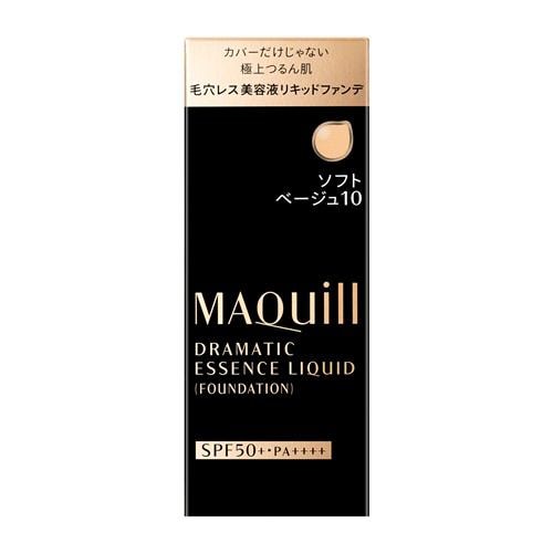 資生堂（SHISEIDO）マキアージュ ドラマティックエッセンスリキッド ソフトベージュ10 (25mL)