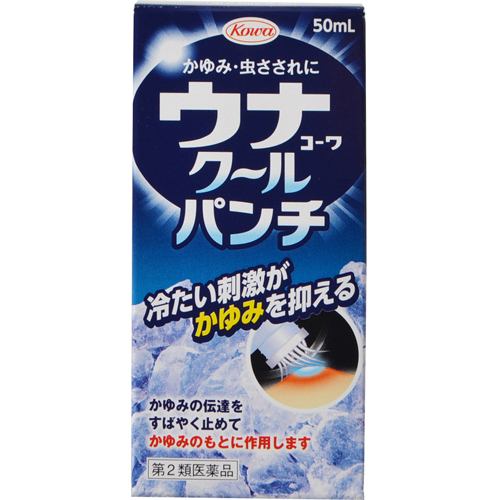 【第2類医薬品】 興和 ウナコーワクールパンチ (50mL)