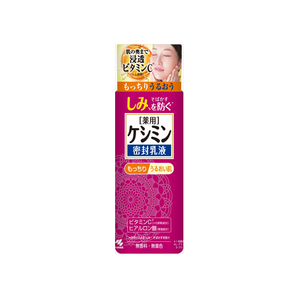 小林製薬 ケシミン密封乳液 本体 130mL F400819