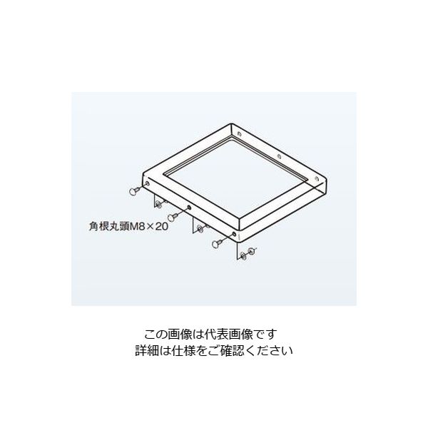 ネグロス電工 アルミダクト用支持架台 ZSPT50