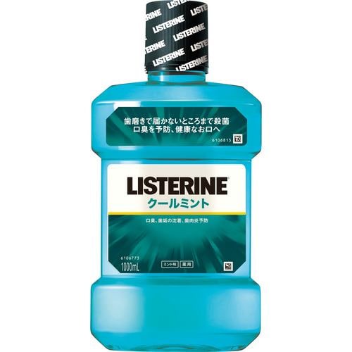 薬用 リステリン クールミント 1000ml 【医薬部外品】