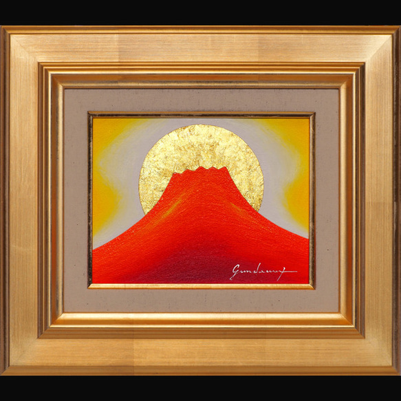 一番小さい油絵●24K純金太陽の日の出赤富士山▲がんどうあつし肉筆絵画日本