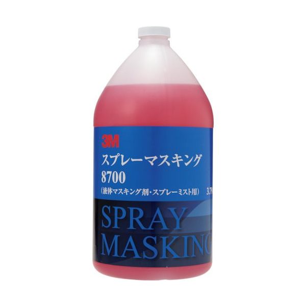 スリーエム ジャパン 3M スプレーマスキング 8700 3.78L 1セット(2本) 108-9829（直送品）