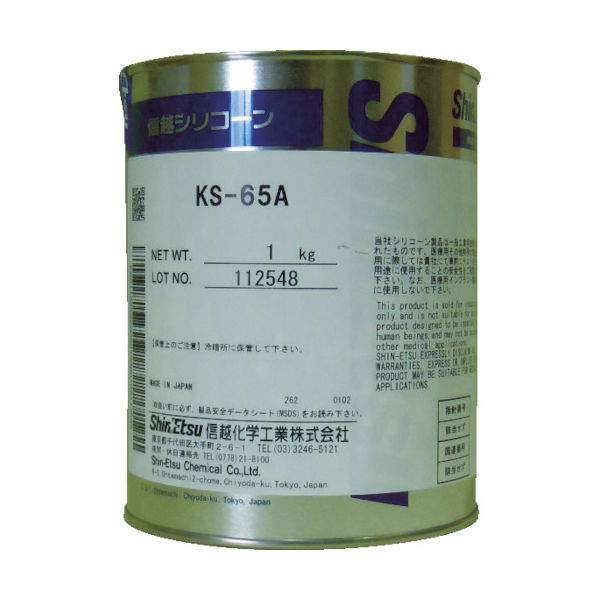 信越化学工業 信越 バルブシール用オイルコンパウンド 1kg KS65A-1 1個 423-0817（直送品）