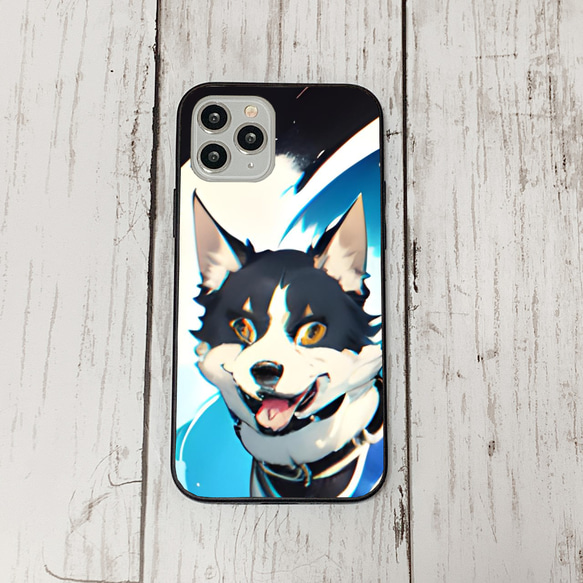 iphoneケース4-1-6 iphone 強化ガラス 犬・いぬ・ワンちゃん 箱7 かわいい アイフォン iface