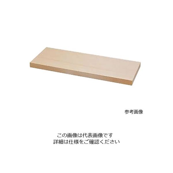 かんだ スプルスまな板 750x400x45 1個 62-8213-38（直送品）