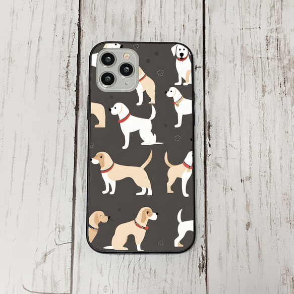 iphonecase27-1_28 iphone 強化ガラス 犬 わんちゃん(ic) アイフォン iface ケース