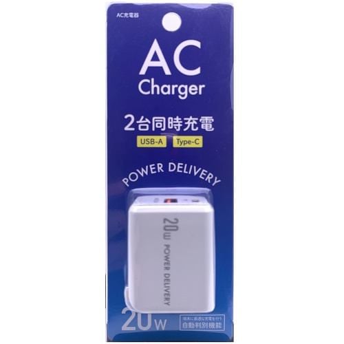 OSMA ACUC-20ADWH PD対応 AC充電器 20W 2ポート ホワイト