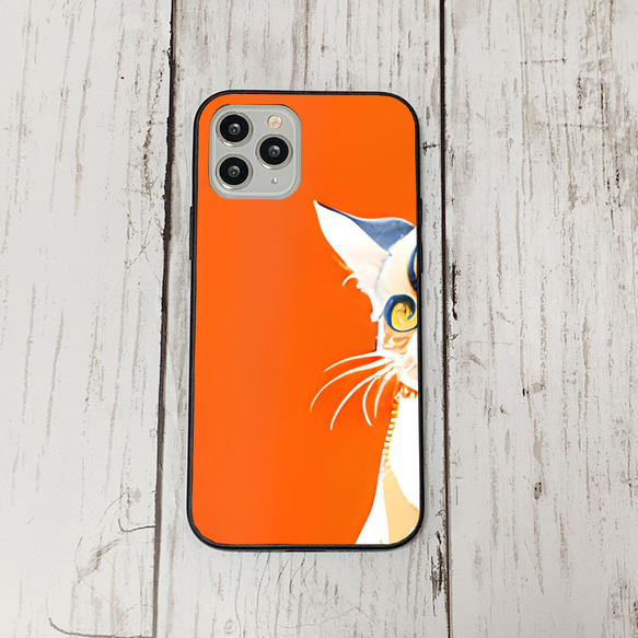 スマホケース7 期間限定 iphone 強化ガラス ねこ・子猫S  かわいい アイフォン iface