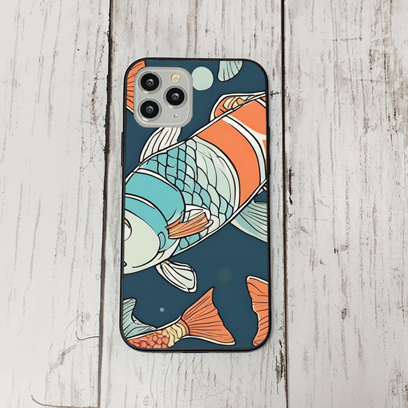 iphonecase31-4_26 iphone 強化ガラス お魚(ic) アイフォン iface ケース