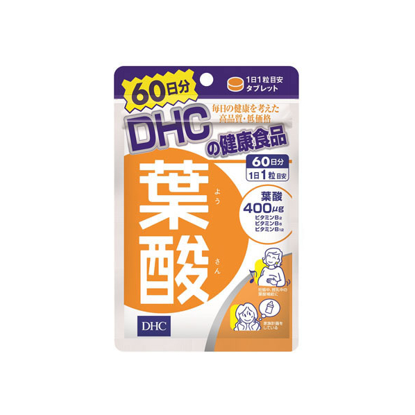 ＤＨＣ 60日分 葉酸 60粒 FC09339