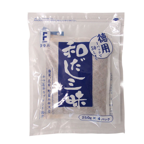 フタバ 徳用和だし三昧 6189 1セット(250g×4P)×3袋)（直送品）